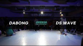 DABONG VS DS WAVE | TOP8 | OVER30 ALLSTYLE BATTLE | KOREA 2023