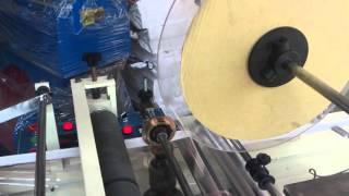 CP-1200FD PP PE Film Folding Machine and Rewinding Machine(with adhesive tape)