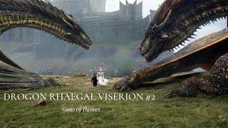 КЛИП ДРАКОНЫ ИГРА ПРЕСТОЛОВ #2 ДРОГОН РЕЙГАЛЬ ВИЗЕРИОН DROGON RHAEGAL VISERION