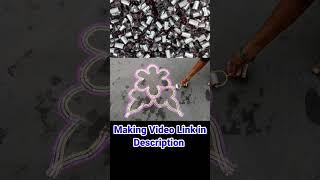 Beautiful rangoli with rollers easy Kolam #trtkolam #rangoli #beginners #tiktok #amazing