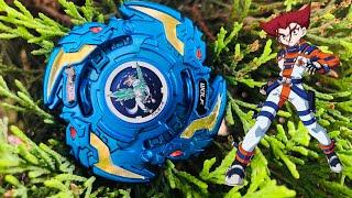 BeyBlade Burst Wolborg 8 Bearing B-00 CoroCoro Limited Edition Takara Tomy Unboxing//BeyBladeZent