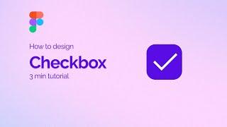 How to design checkbox in Figma