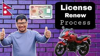 How do I renew my driving license 2023