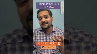 Marksheet pe effect l Improvement exam l By Chaman sir l NIT ROURKELA 