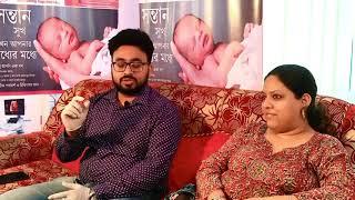 A Day in the Life of Subfertile Couple success story at cradle fertility center | kolkata