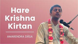 Hare Krishna Kirtan Rāga Bihag | Amarendra Dasa