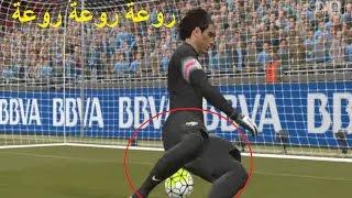 هدف عالمى كوبرى فى الحارس بيس 2016........pes 2016