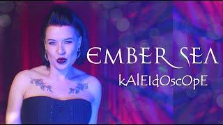 Melodic Metal at it´s Best. Kaleidoscope by Ember Sea (Official Music Video)