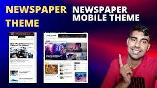 How to Customize Newspaper Mobile Theme 2023