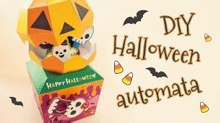 DIY Halloween automata papercraft (step by step tutorial)