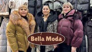 Bella Moda КУРТКИ, ПУХОВИКИ, ПАЛЬТО  С НАТУРАЛЬНЫМ МЕХОМ 42-74 размеры Садовод