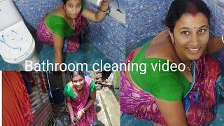 Ajke anek din pare Bathroom ta pariskar karlam/Bathroom cleaning video @kalyanivlogs5548 #Cleaning