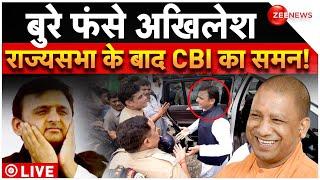 CBI Summons to Akhilesh Yadav LIVE: अखिलेश यादव को CBI का समन | Breaking | UP News | Yogi | SP