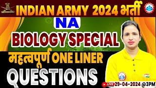 Indian Army 2024, Army NA Biology Special, Important One Liner Questions, Biology By Bhawna Ma'am