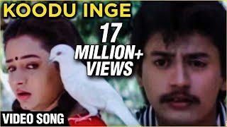 Koodu Inge - Senthamizh Selvan - Tamil Romantic Song - Prashanth