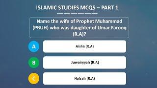 Islamic Studies MCQS With Answers    Most Repeated Islamiat MCQS FPSC, PPSC, STS, NTS, OTS & Others