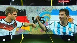 МЕCСИ VS МЮЛЛЕР КТО ЛУЧШИй НА ЧМ 2014 ? MESSI VS MULLER WHO'S BEST MVP PLAYER WC 2014?