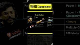 WBJEE Exam Pattern in 1 min#wbjee #wbjee2024 #wbjeetips #wbjeepreparation #wbjeeexam #pattern