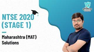 NTSE 2020 Stage 1 Solutions | Maharashtra SAT | Gradeup School