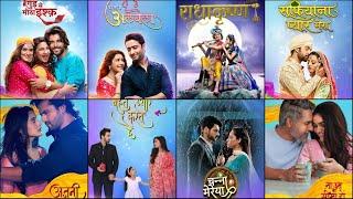 Most Beautiful Romantic Serials Presented By Star Bharat | RadhaKrishn | Channa Mereya | WTHA