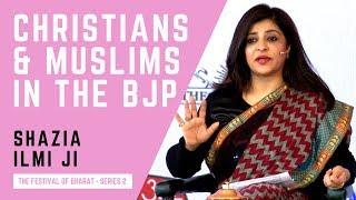 S2: Christians & Muslims in the BJP: Shazia Ilmi ji & Anand Ranganathan ji's Brilliant Verbal Duel