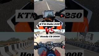 2024 KTM Duke 250 VS Honda CB 300r Gear Challenge  #shorts #duke250