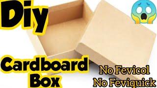 Diy Cardboard box/Homemade cardboard box/How to make cardboard box at home/Cardboard box making