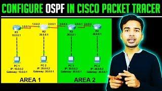 How to configure OSPF in Cisco Packet Tracer | OSPF configuration commands step by step | CCNA 2018