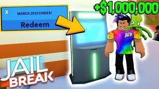 ALL *WORKING* ATM CODES FOR ROBLOX JAILBREAK! (March 2019)