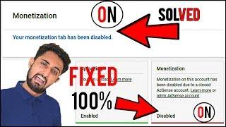 How to Fix | Your Monetization tab has been Disabled | How to re enable Disable AdSense Account