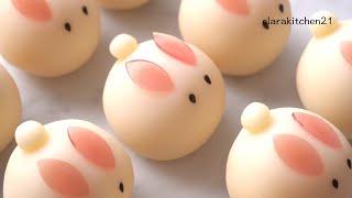 Lucky Bunny Snowskin Mooncake without Mold 福兔冰皮月饼 免模具 | 蜂蜜奶黄馅 | Honey Custard Filling