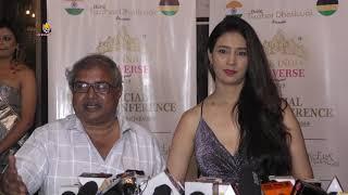 Mrs India Universe 2019, Ruby Arora @ Press Conference By Tushhar Dhaliwal & Archana Tomer