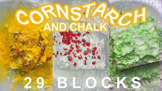 CORNSTARCH & CHALK COMPILATION | 29 BLOCKS | CHUNKS | REFORMS