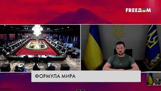 Мир в Украине. 10 пунктов Зеленского