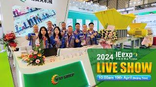 IE expo China 2024 [Suny Group] - Solid Waste Sorting and Recycling Solutions