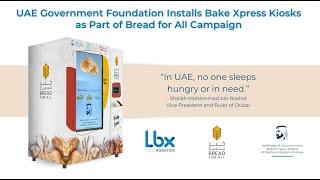 LBX in Dubai