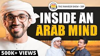 UAE Ambassador Dr. Abdulnasser Alshaali On Dubai, Lion Pets & Modi | The Ranveer Show 389