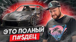 КАК МЫ ОБОСР@ЛИСЬ с GTR'ом // Цена ошибки...