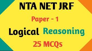 NTA NET JRF 2022 || Paper 1 || MCQs for Logical Reasoning