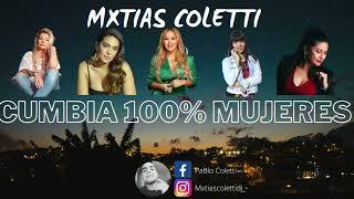 CUMBIA 100 % MUJERES | Karina, Dalila, Angela Leiva, Antho Mattei