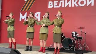 Военная программа  на 9 мая ансамбля "Матрена Арт"