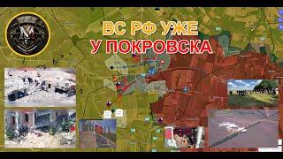 ВС РФ Добились Успеха На Покровском И Торецком Направлениях️ Военные Сводки И Анализ За 26.07.2024