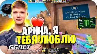 СИМПЛ ПРИЗНАЕТСЯ В ЛЮБВИ АРИНЯН ПРЯМО НА СТРИМЕ! | СИМПЛ ИГРАЕТ НА ФЕЙСИТЕ | CS GO CHILL