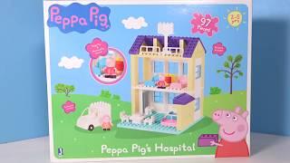 Prasátko Peppa - Nemocnice/ Lego Duplo stavebnice pro  děti