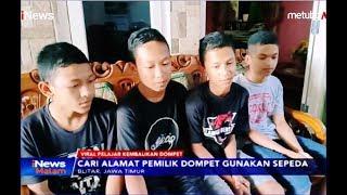 VIRAL! 4 Pelajar di Blitar Bersepeda 1,5 Jam Kembalikan Dompet ke Pemiliknya - iNews Malam 08/08