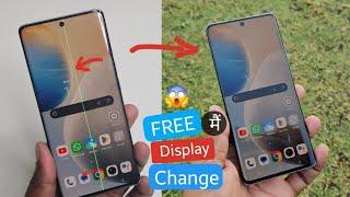 Free Screen Replacement for Green Line Issue ️ #vivo #subscribe #viral