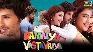Ramaiya Vastavaiya Full Movie Explain | Girish Kumar , Shruti Haasan , Sonu Sood | Review And Facts