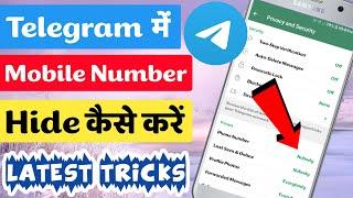 Telegram me Mobile Number Hide Kaise Kare | How to Hide Phone Number in Telegram| Telegram No. hide