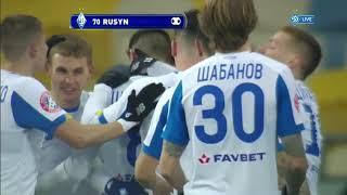 ГОЛ! 1:0! Назарій РУСИН! ДИНАМО Київ - ДЕСНА Чернігів 1:0