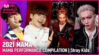 [2021 MAMA] Stray Kids(스트레이 키즈) MAMA PERFORMANCE COMPILATION (수상자 역대 마마 무대 모아보기)